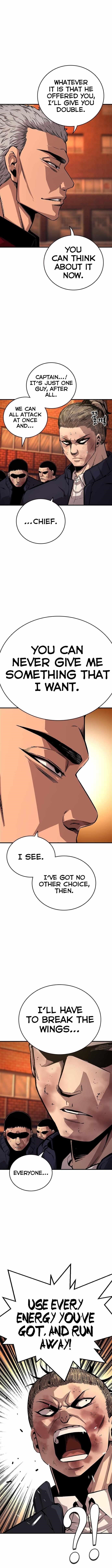 King Game Chapter 60 - Page 14