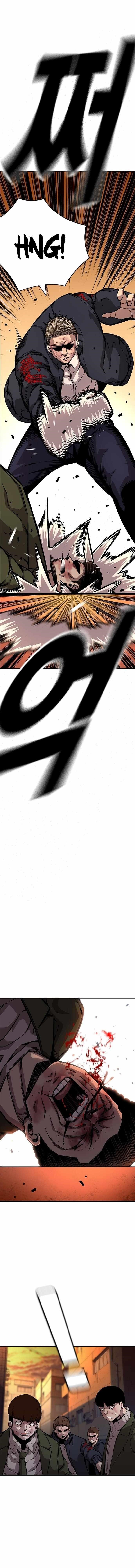 King Game Chapter 60 - Page 9