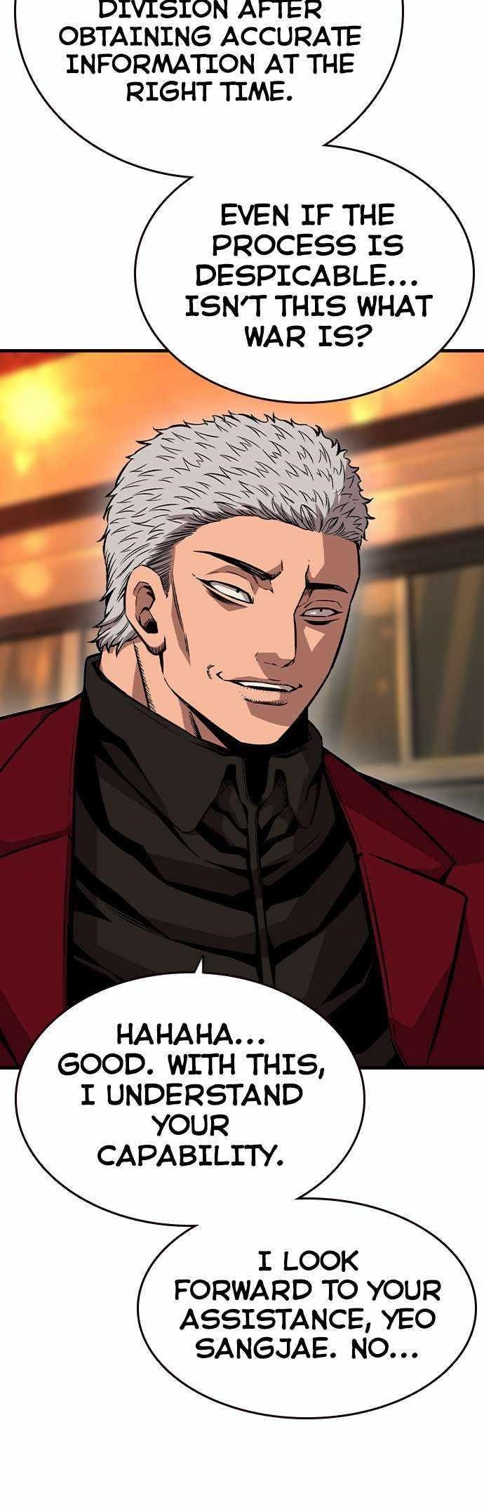 King Game Chapter 74 - Page 51