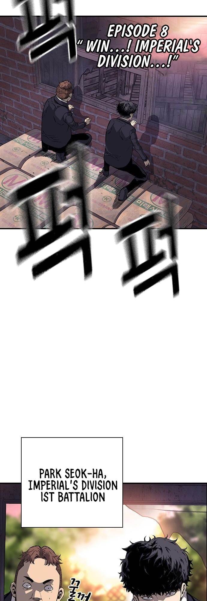 King Game Chapter 8 - Page 17