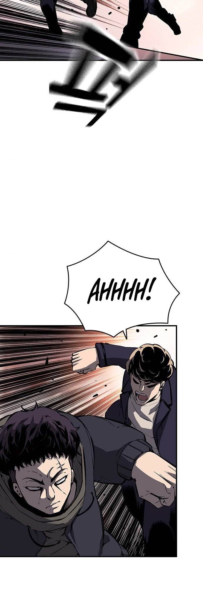 King Game Chapter 8 - Page 25