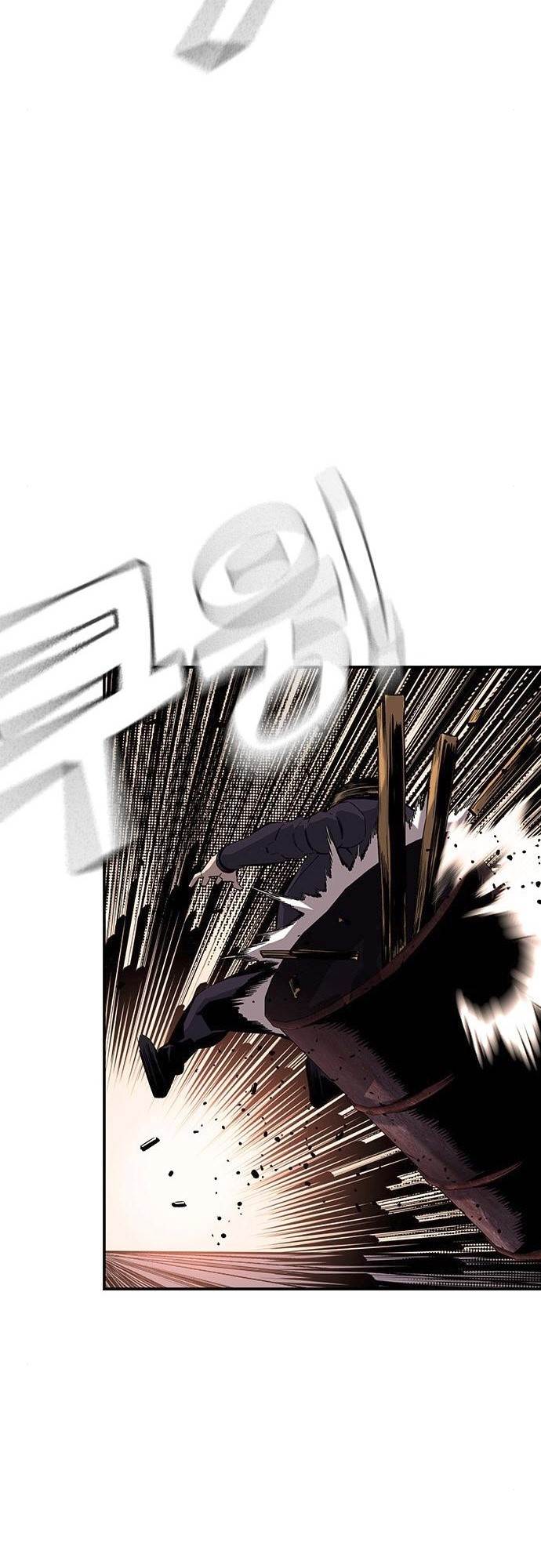 King Game Chapter 8 - Page 28