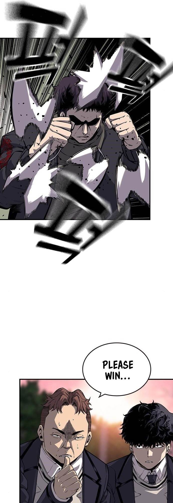 King Game Chapter 8 - Page 38