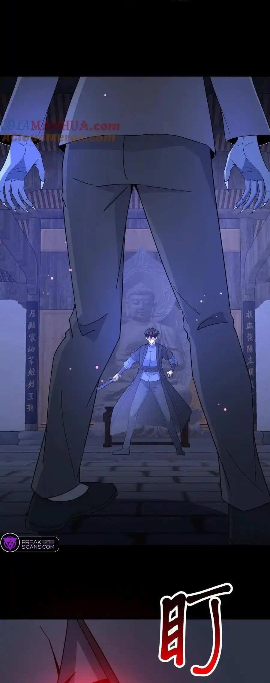 Please Call Me Ghost Messenger Chapter 101 - Page 5