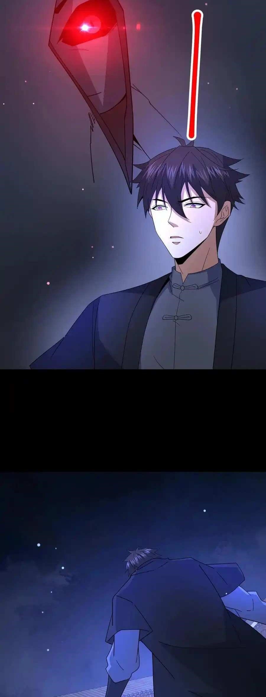 Please Call Me Ghost Messenger Chapter 101 - Page 6