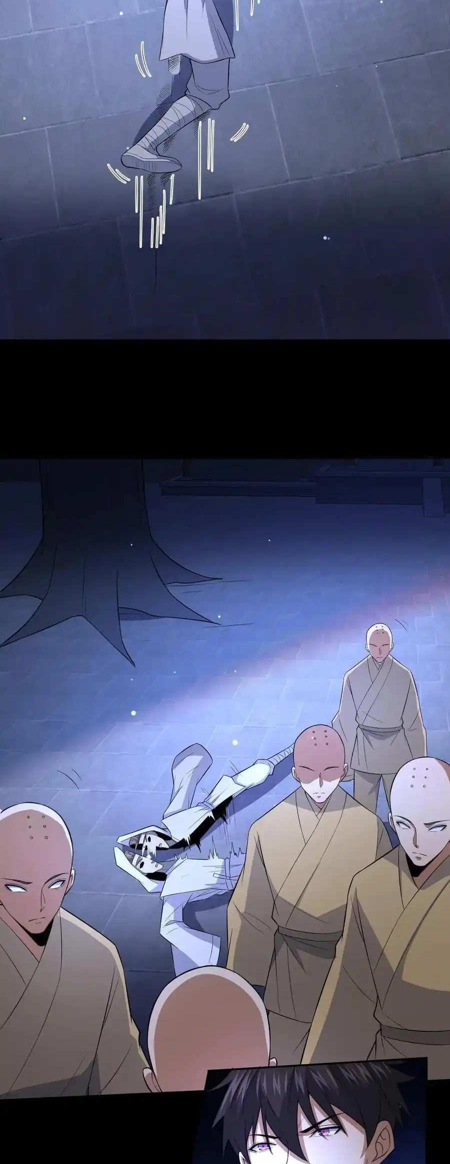 Please Call Me Ghost Messenger Chapter 102 - Page 4