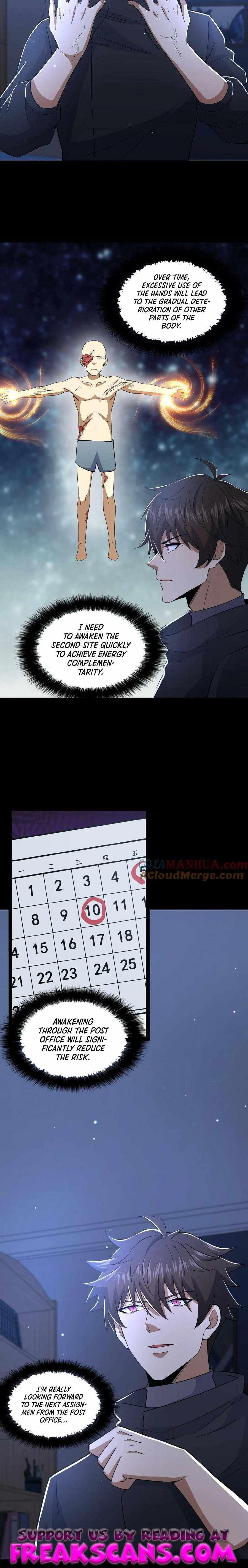 Please Call Me Ghost Messenger Chapter 31 - Page 3