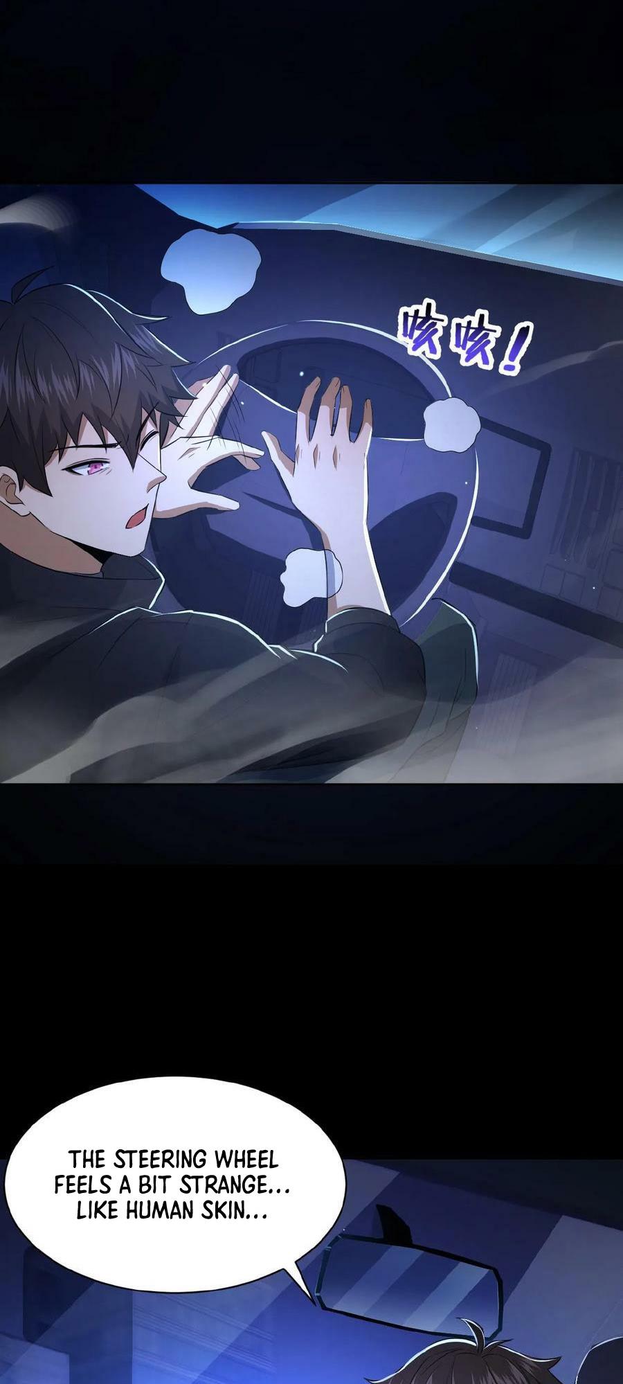 Please Call Me Ghost Messenger Chapter 32 - Page 11