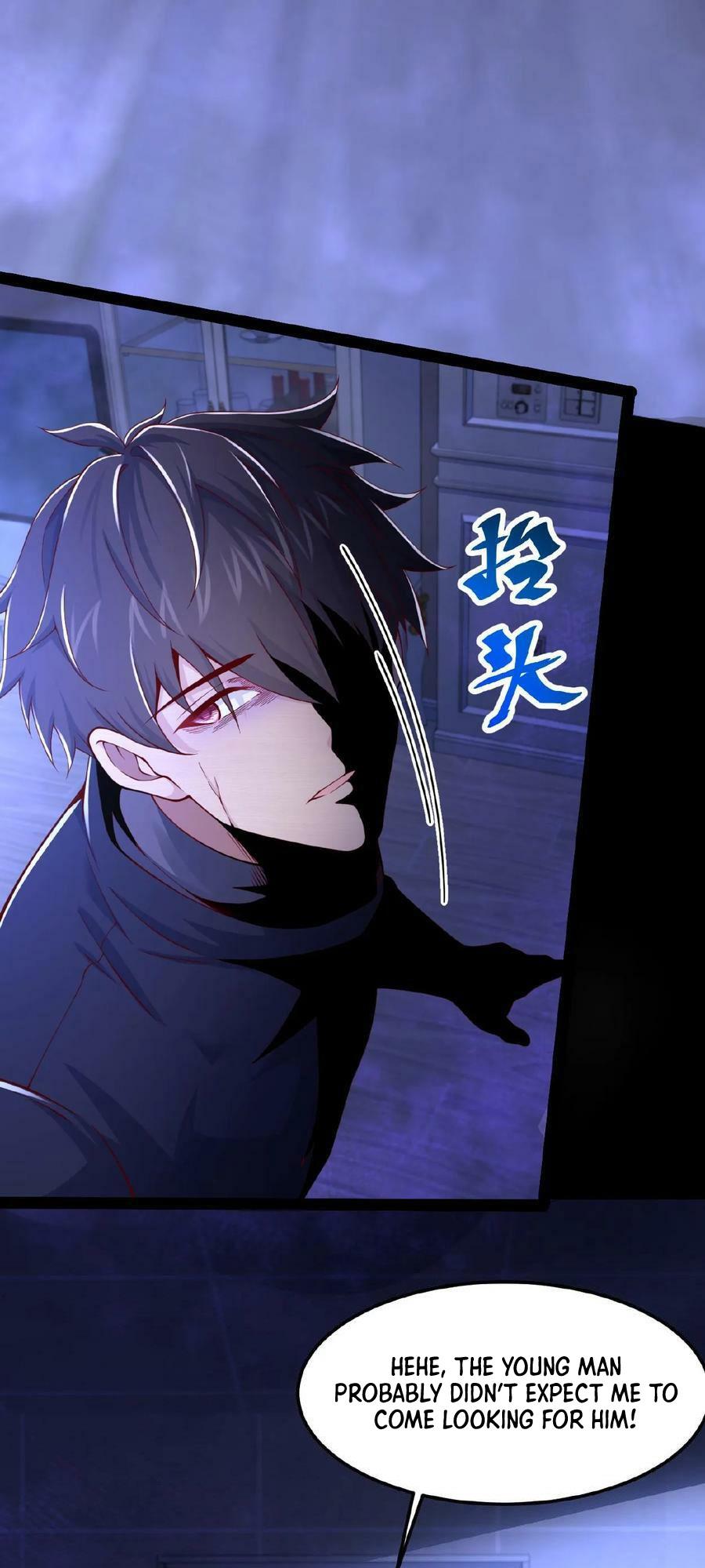 Please Call Me Ghost Messenger Chapter 33 - Page 10