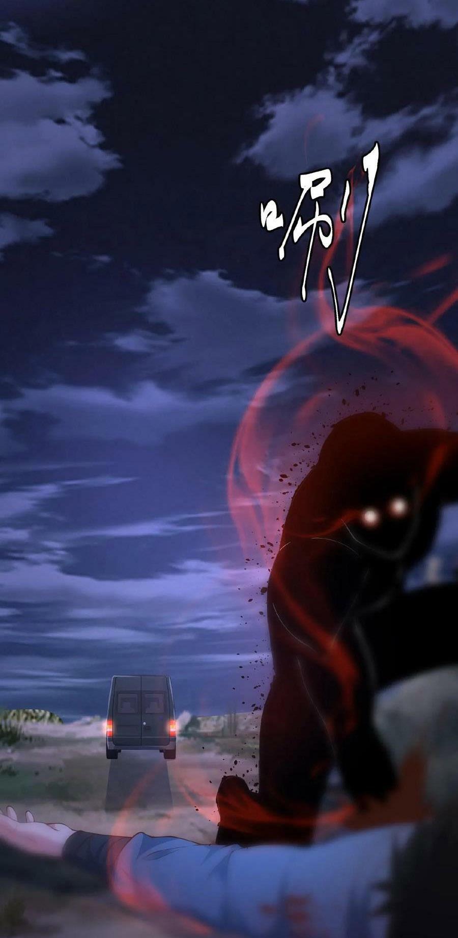 Please Call Me Ghost Messenger Chapter 33 - Page 7