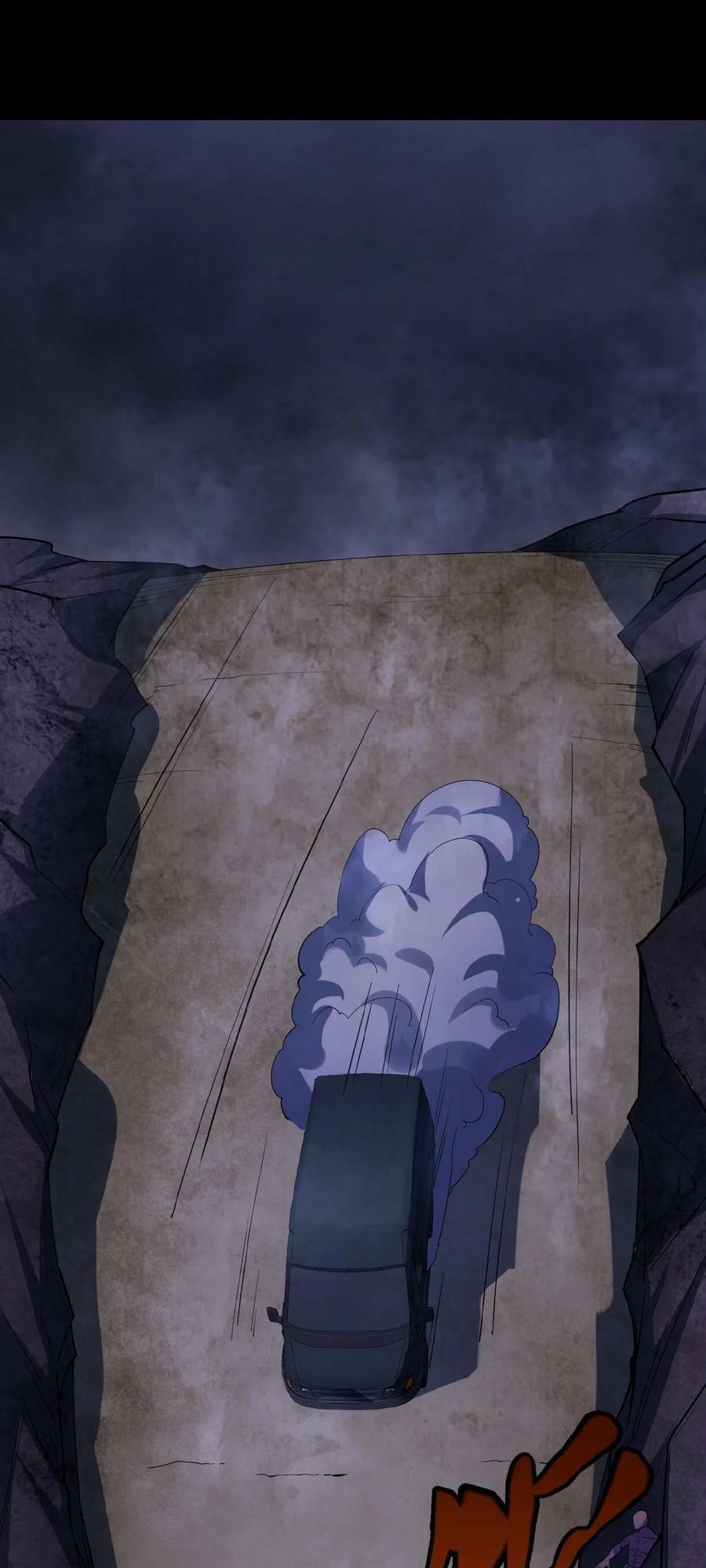 Please Call Me Ghost Messenger Chapter 34 - Page 1