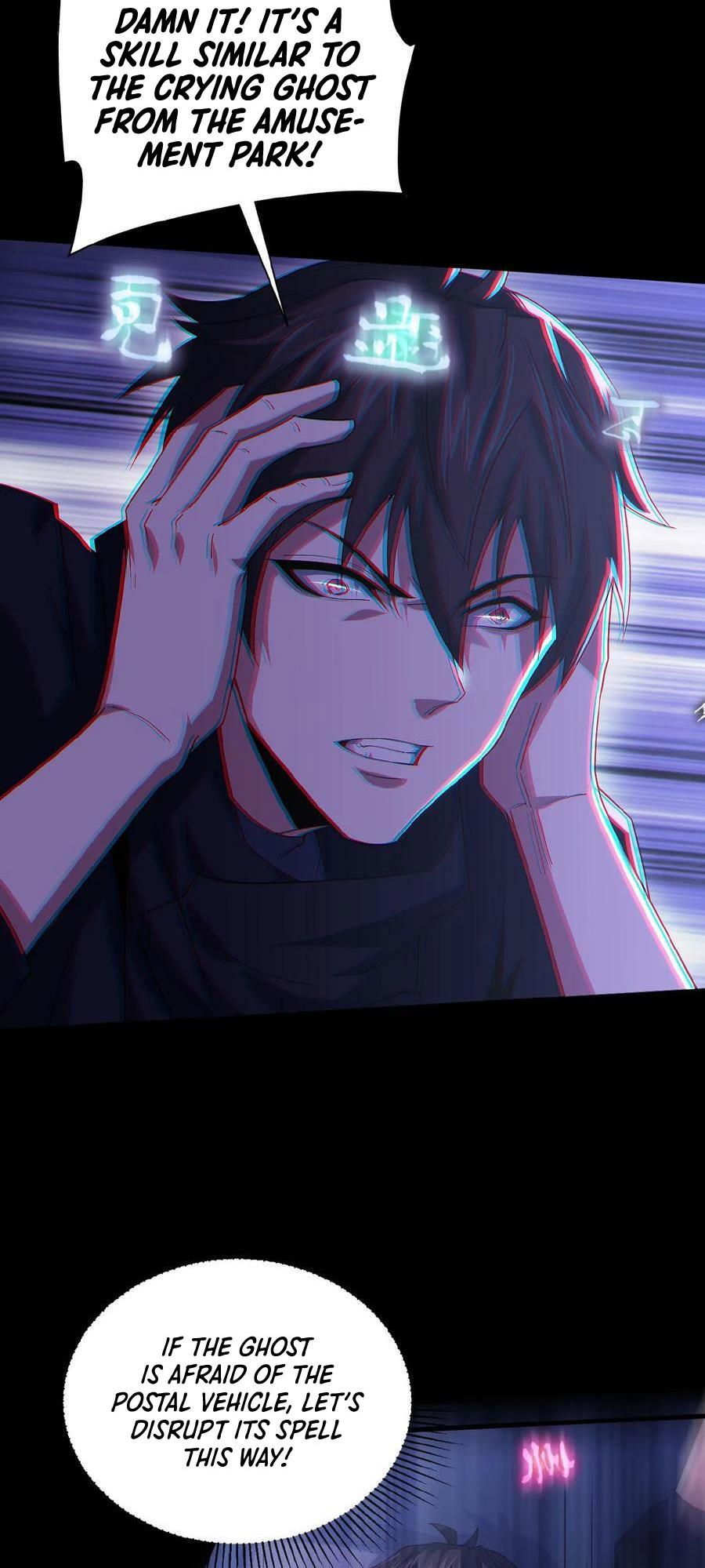 Please Call Me Ghost Messenger Chapter 34 - Page 11