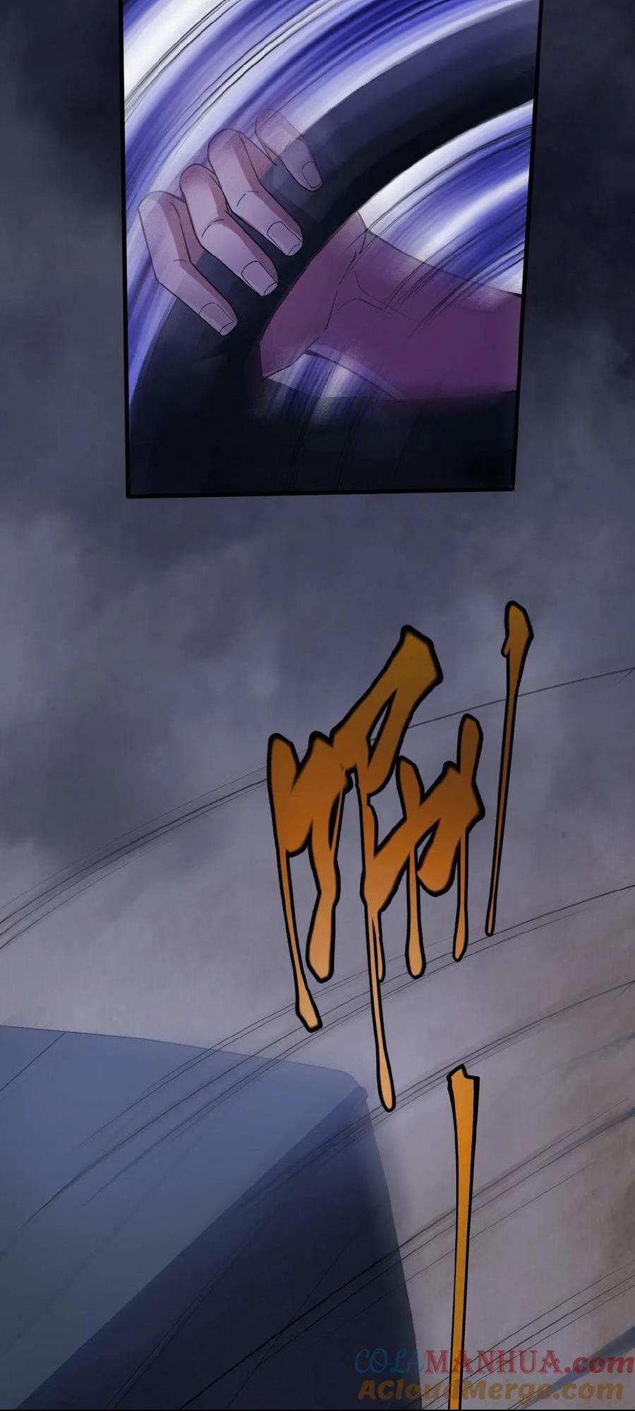 Please Call Me Ghost Messenger Chapter 34 - Page 16