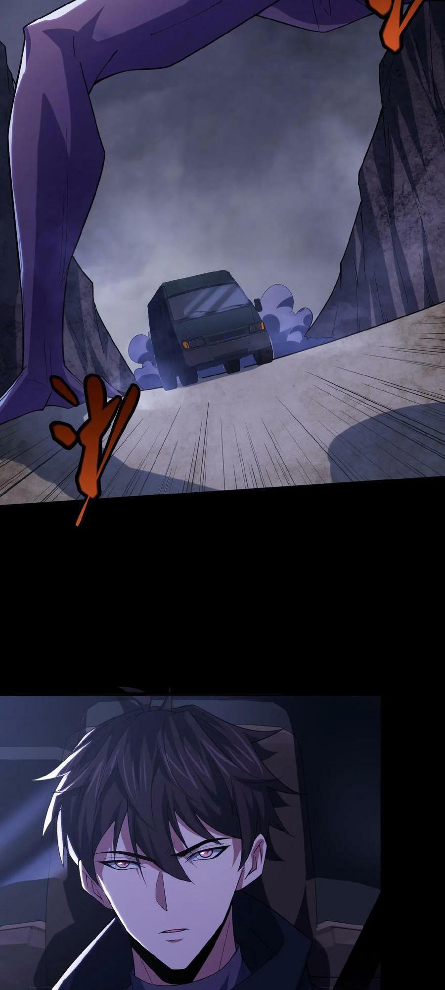 Please Call Me Ghost Messenger Chapter 34 - Page 3