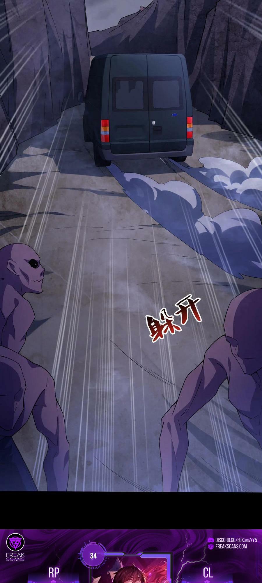 Please Call Me Ghost Messenger Chapter 34 - Page 6