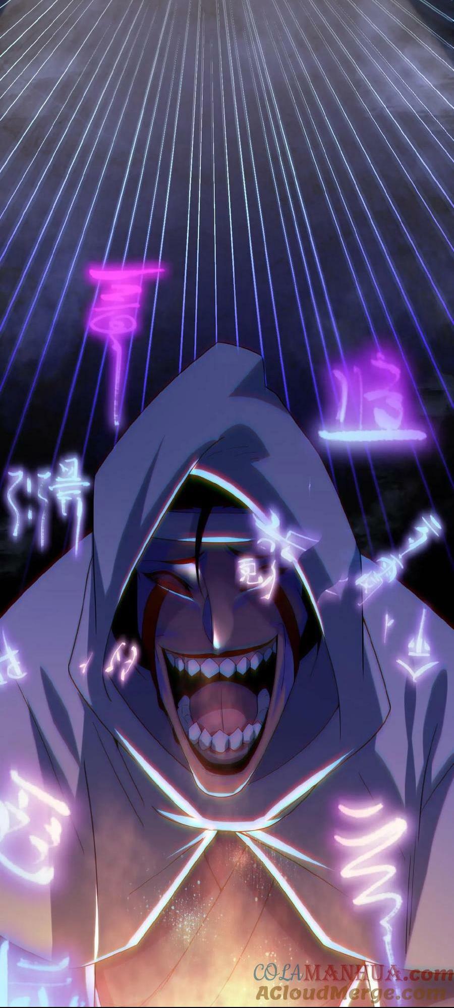 Please Call Me Ghost Messenger Chapter 34 - Page 8