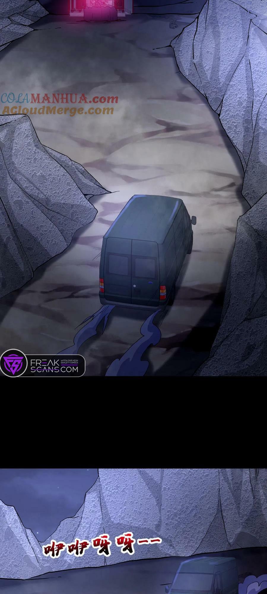 Please Call Me Ghost Messenger Chapter 35 - Page 12