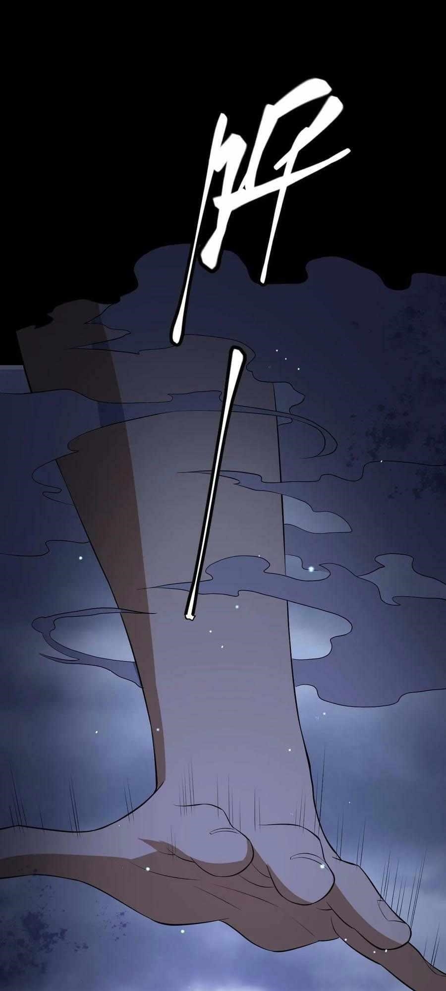 Please Call Me Ghost Messenger Chapter 39 - Page 1