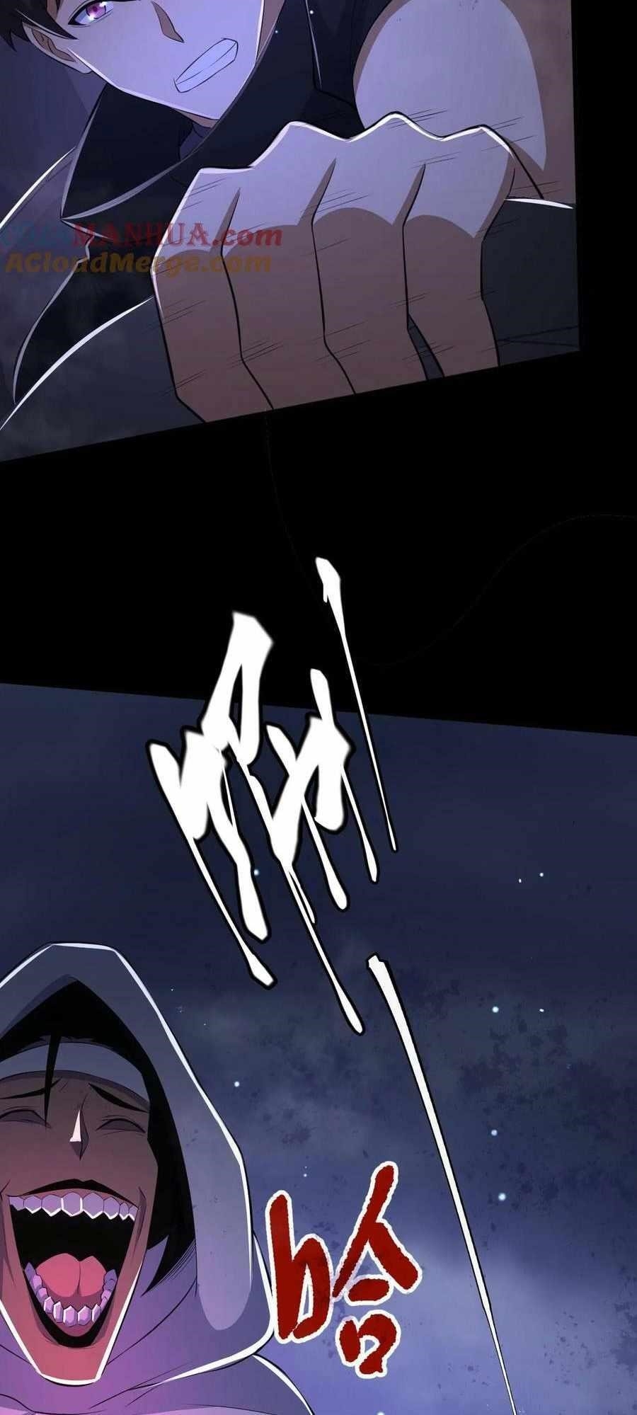 Please Call Me Ghost Messenger Chapter 39 - Page 12