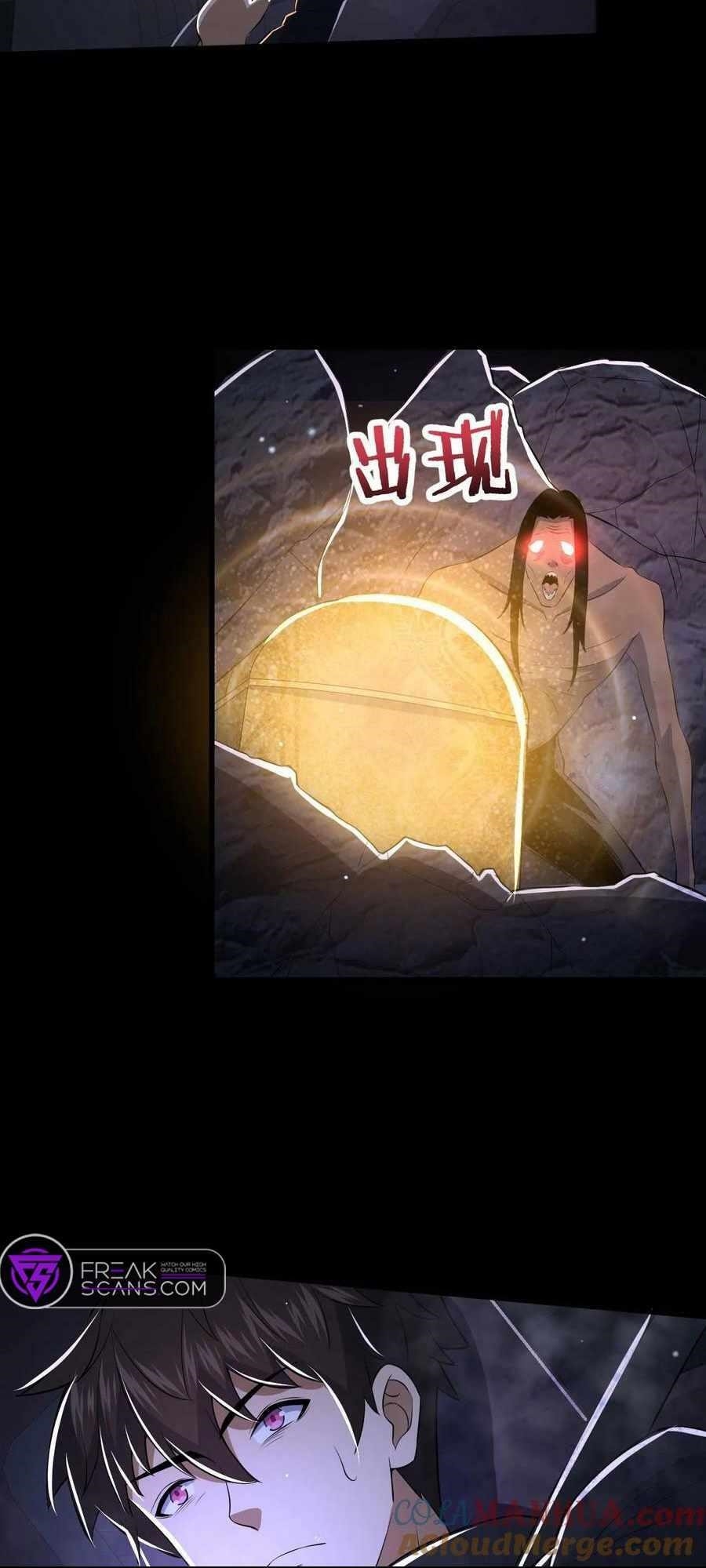 Please Call Me Ghost Messenger Chapter 39 - Page 16