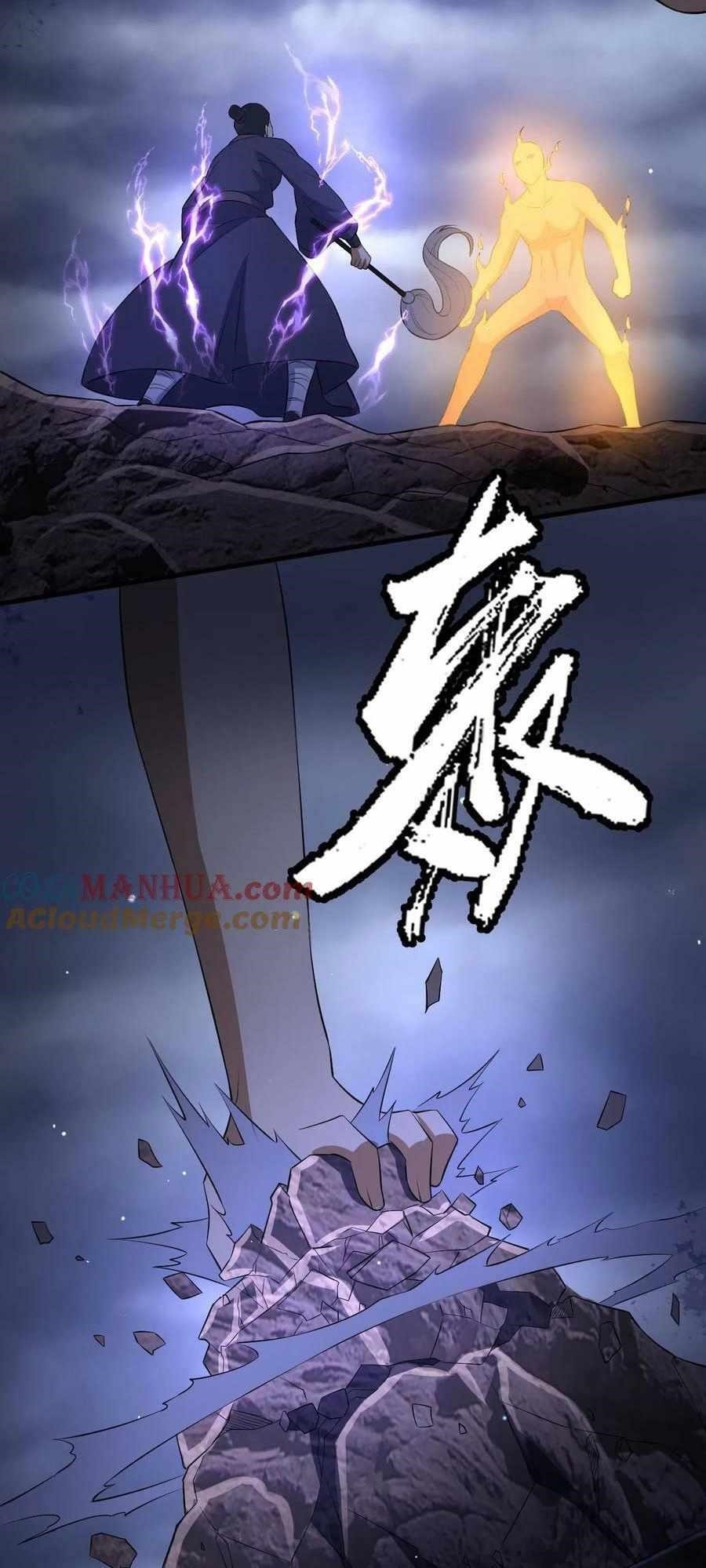 Please Call Me Ghost Messenger Chapter 39 - Page 2