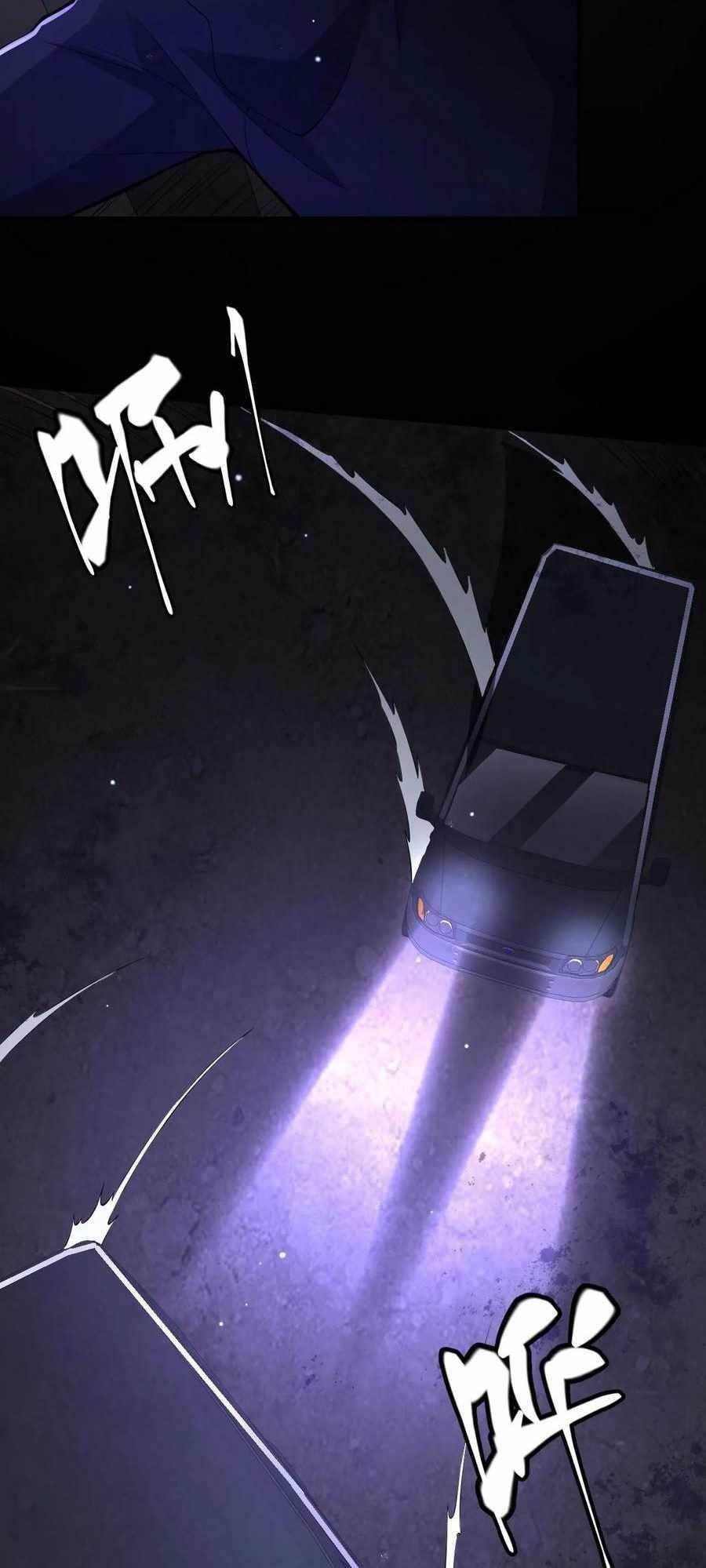 Please Call Me Ghost Messenger Chapter 39 - Page 6