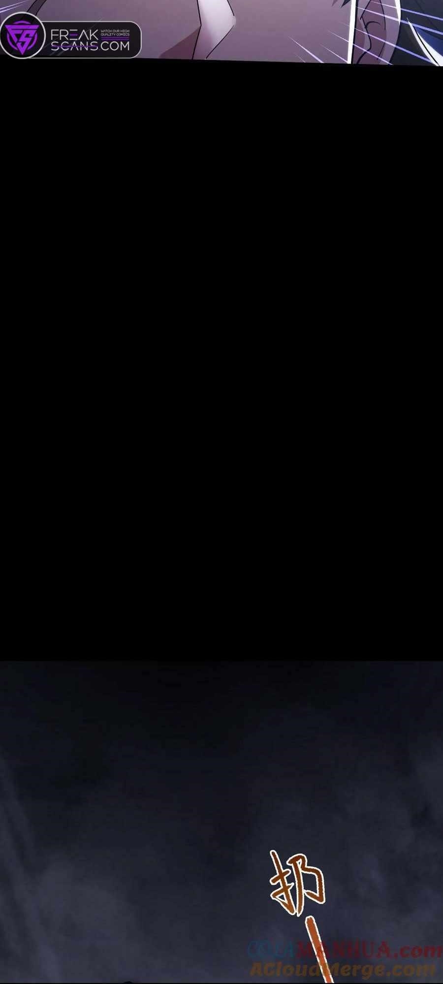 Please Call Me Ghost Messenger Chapter 40 - Page 16