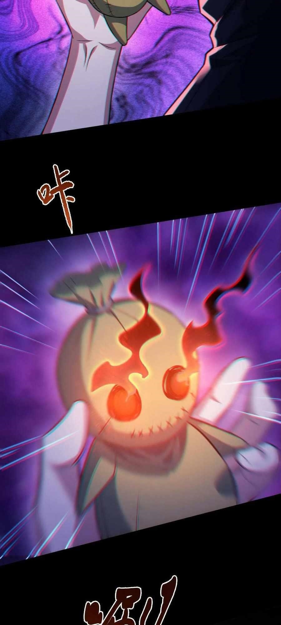 Please Call Me Ghost Messenger Chapter 40 - Page 19