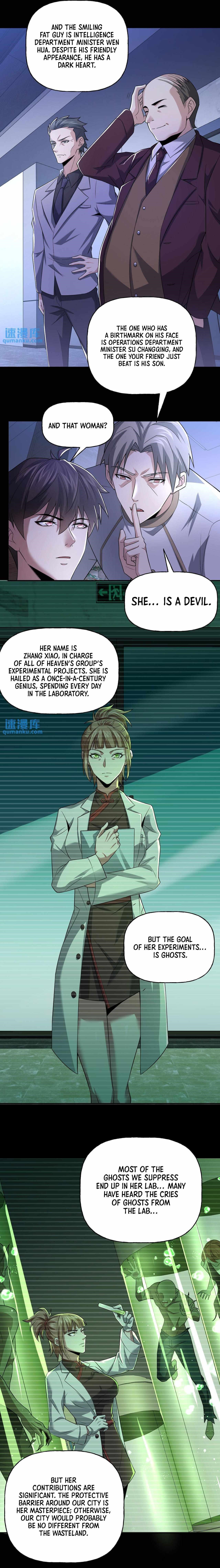 Please Call Me Ghost Messenger Chapter 57 - Page 5