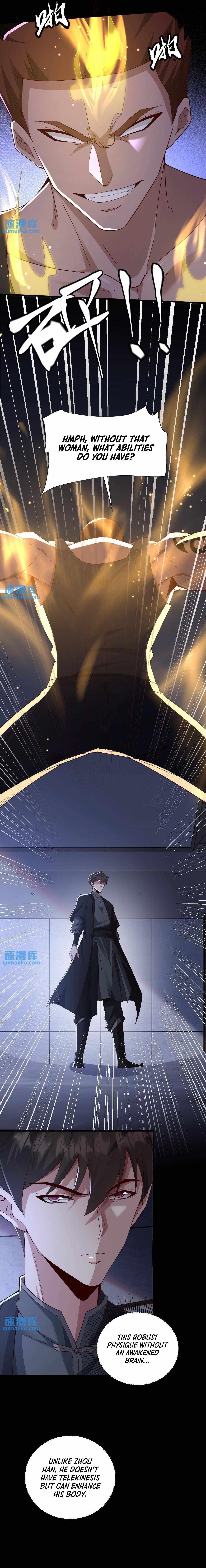 Please Call Me Ghost Messenger Chapter 59 - Page 4