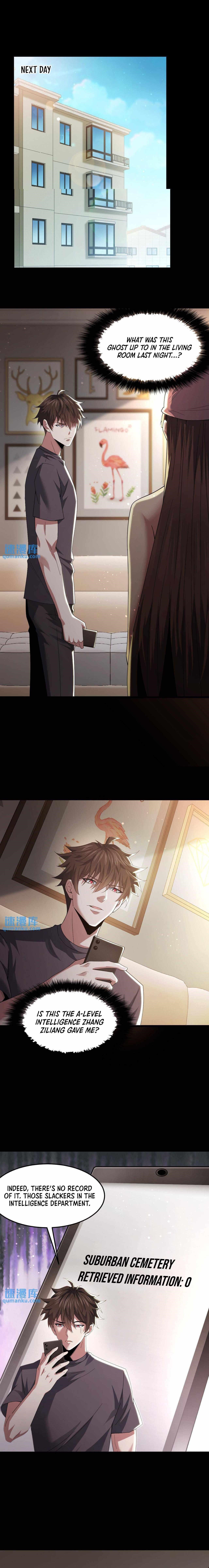 Please Call Me Ghost Messenger Chapter 61 - Page 3