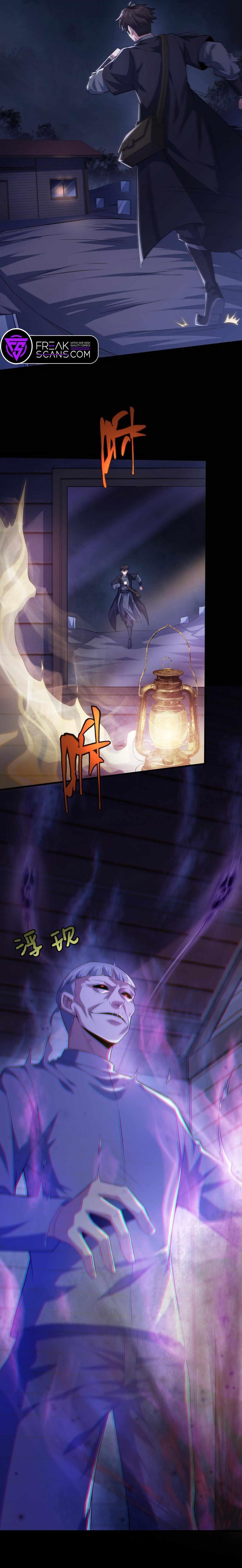 Please Call Me Ghost Messenger Chapter 63 - Page 8