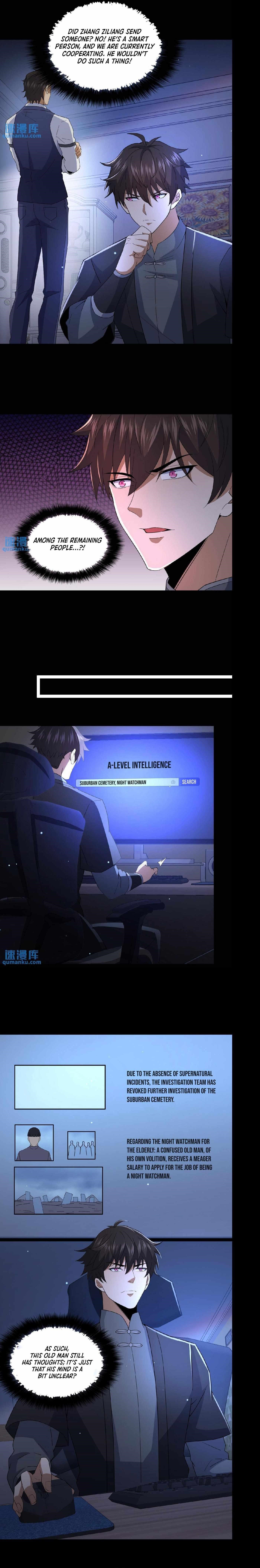 Please Call Me Ghost Messenger Chapter 66 - Page 2