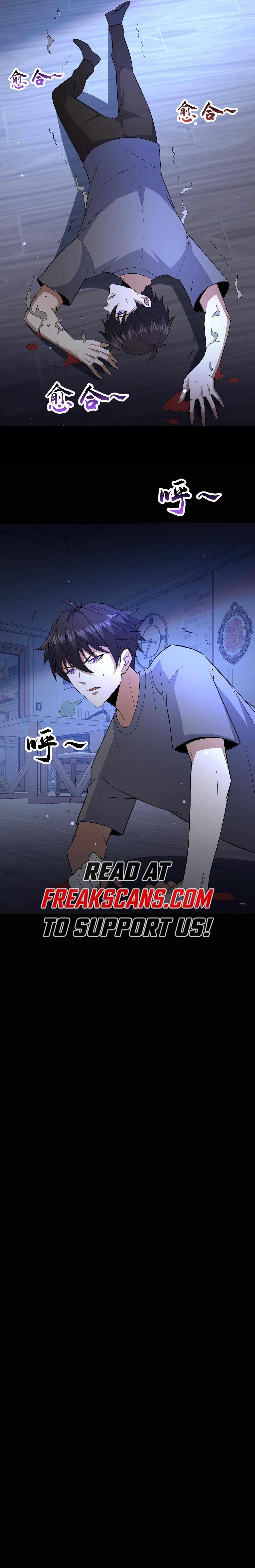 Please Call Me Ghost Messenger Chapter 71 - Page 7