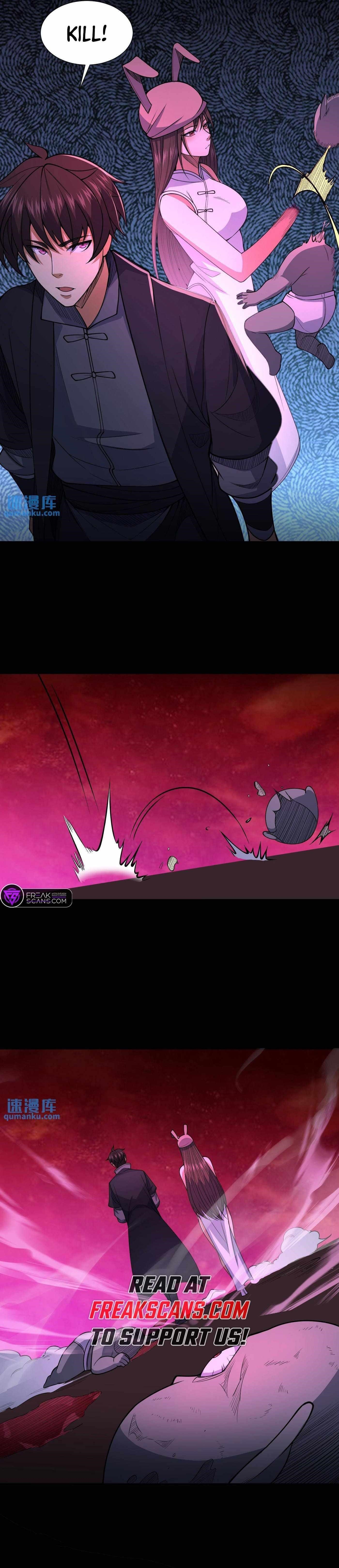 Please Call Me Ghost Messenger Chapter 75 - Page 6