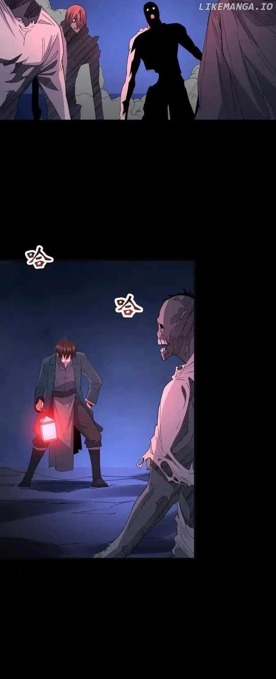 Please Call Me Ghost Messenger Chapter 94 - Page 12