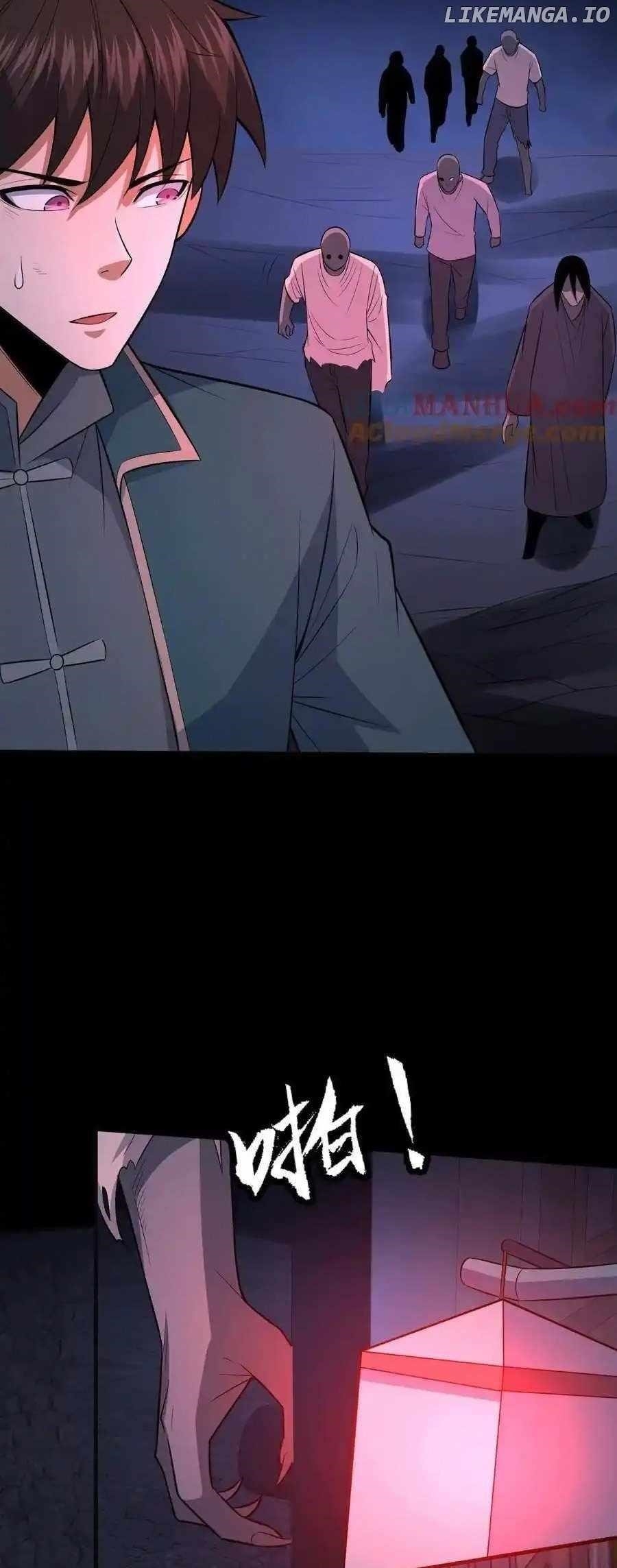 Please Call Me Ghost Messenger Chapter 94 - Page 16