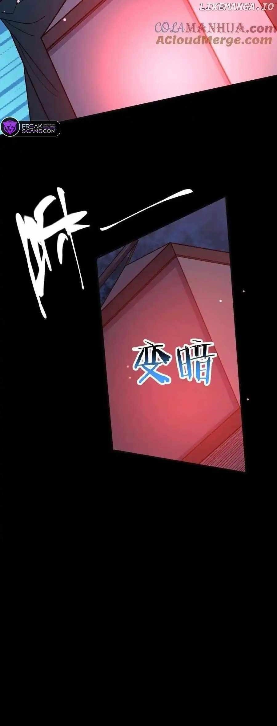 Please Call Me Ghost Messenger Chapter 94 - Page 5