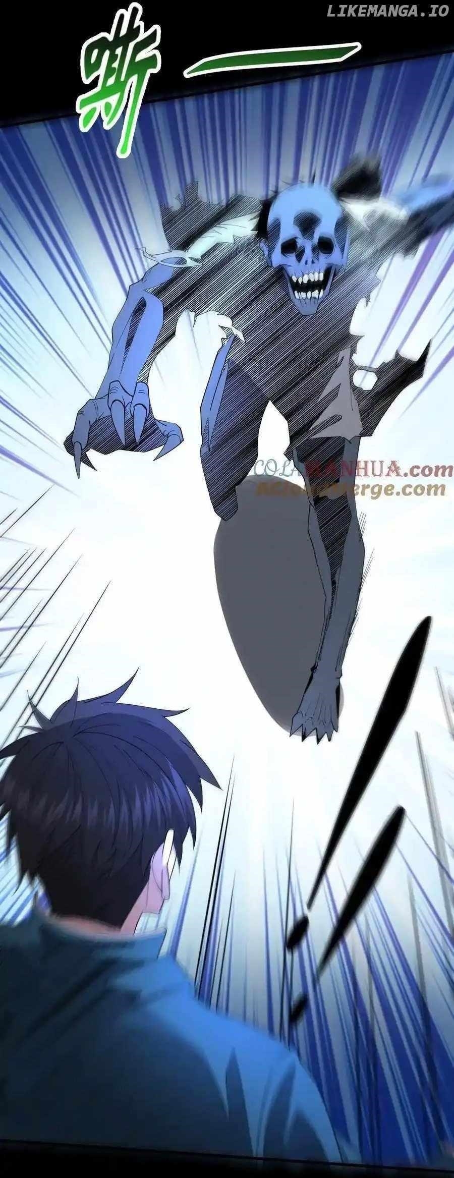 Please Call Me Ghost Messenger Chapter 94 - Page 6