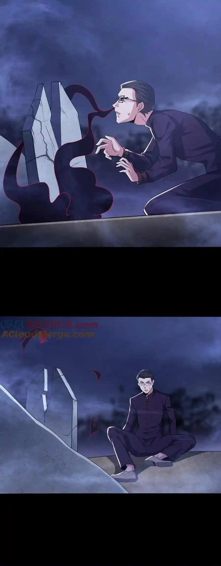 Please Call Me Ghost Messenger Chapter 97 - Page 10