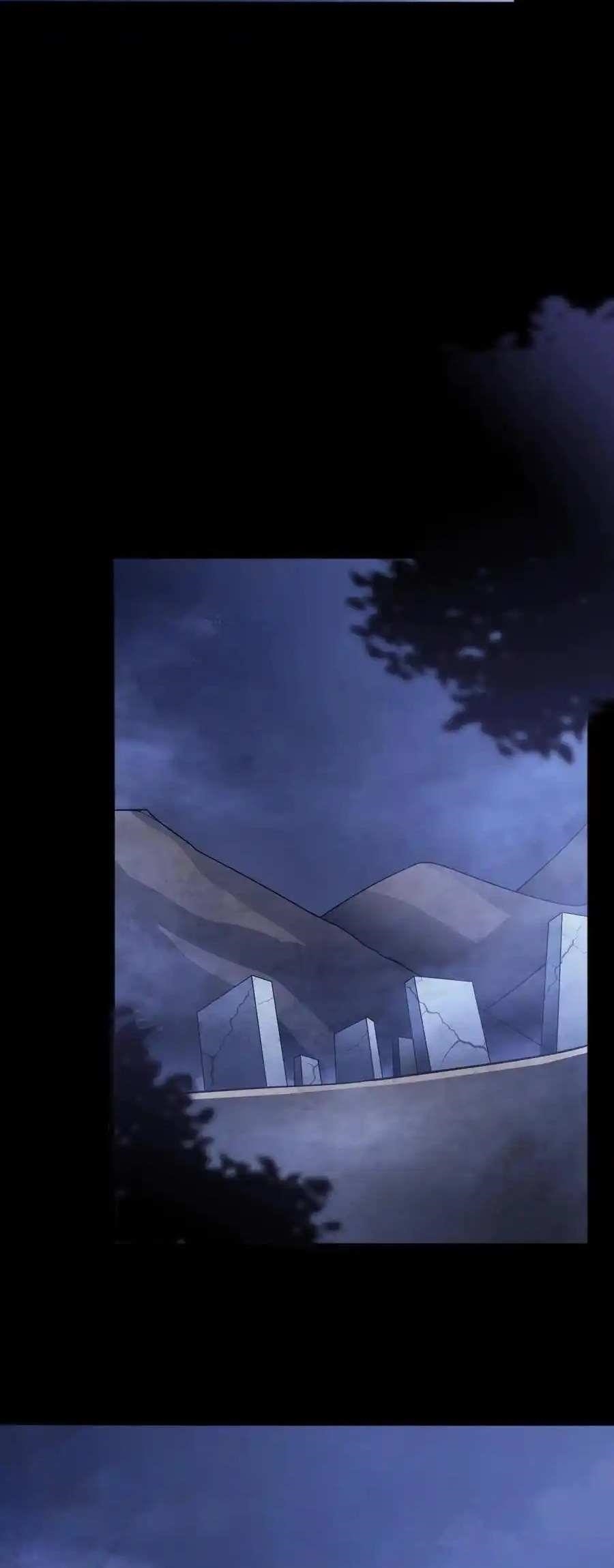 Please Call Me Ghost Messenger Chapter 97 - Page 9