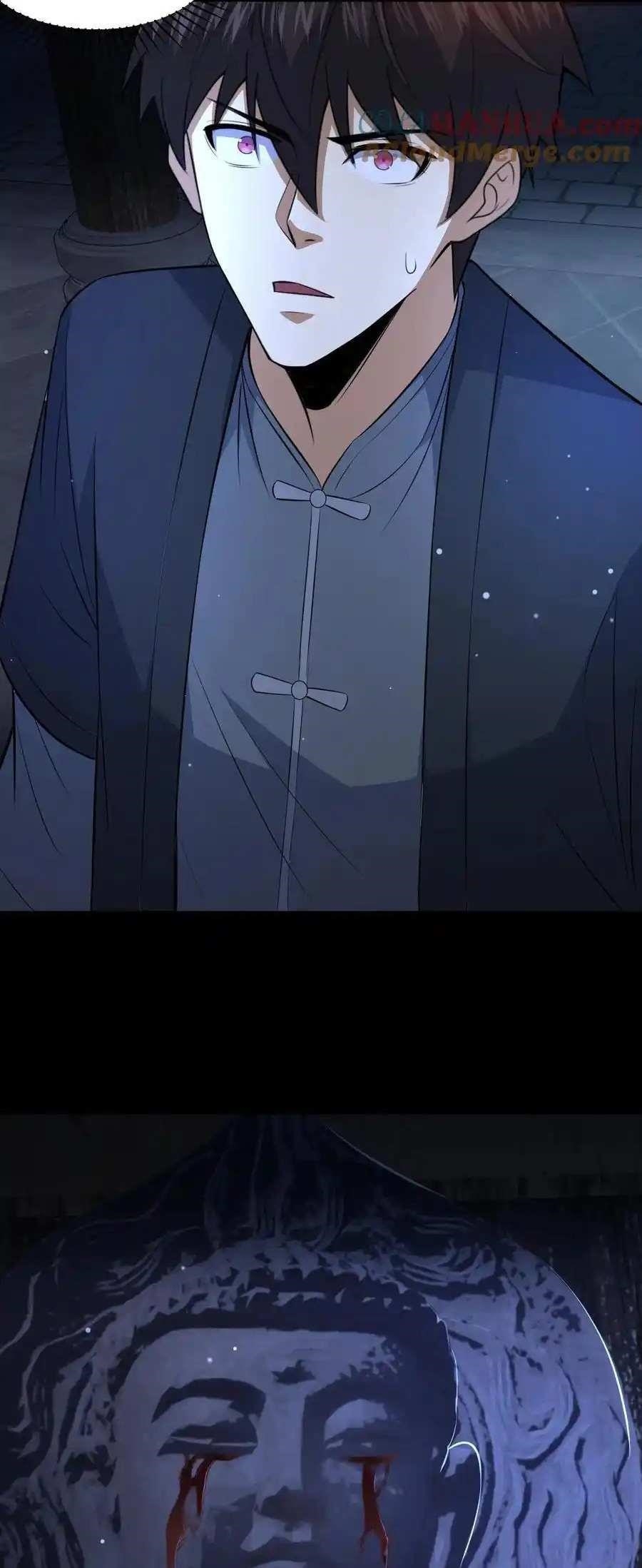 Please Call Me Ghost Messenger Chapter 98 - Page 14