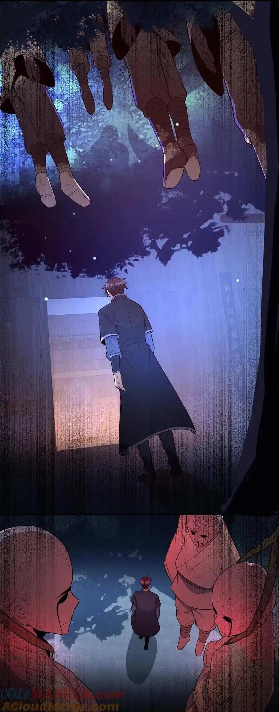 Please Call Me Ghost Messenger Chapter 98 - Page 6