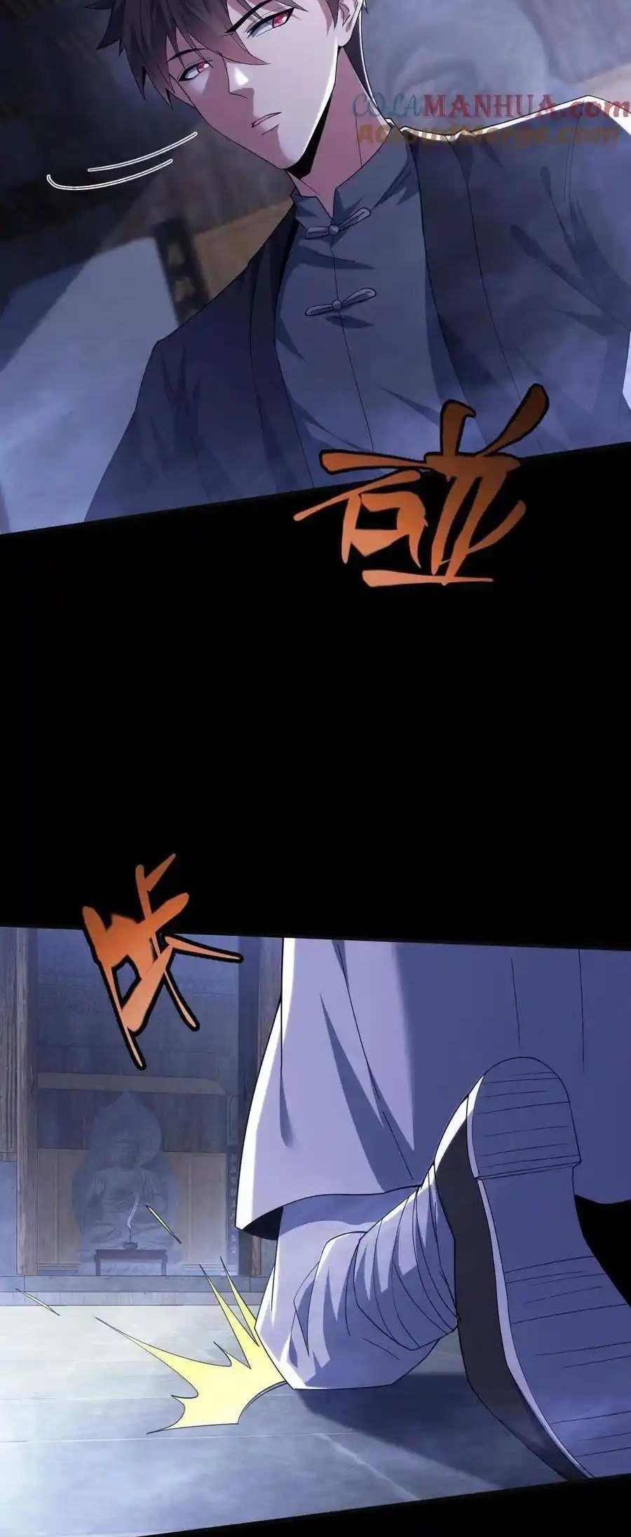 Please Call Me Ghost Messenger Chapter 99 - Page 11