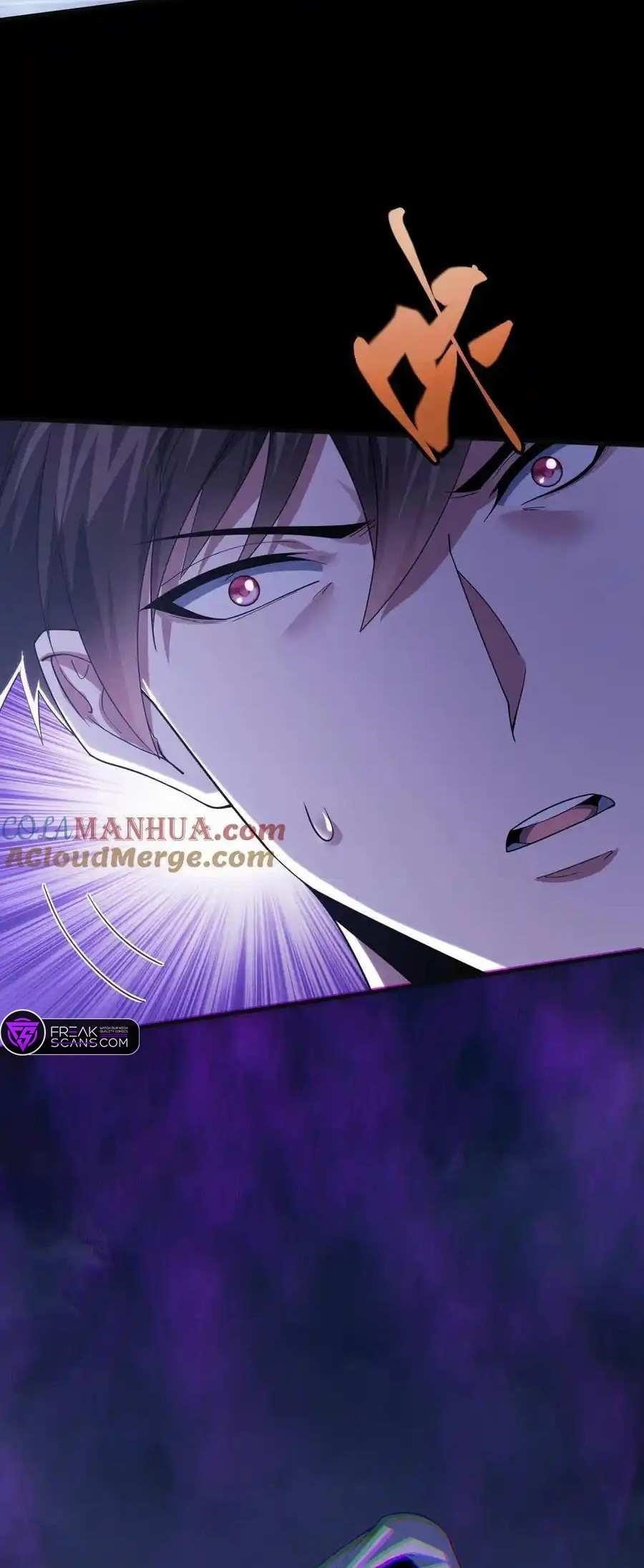 Please Call Me Ghost Messenger Chapter 99 - Page 12