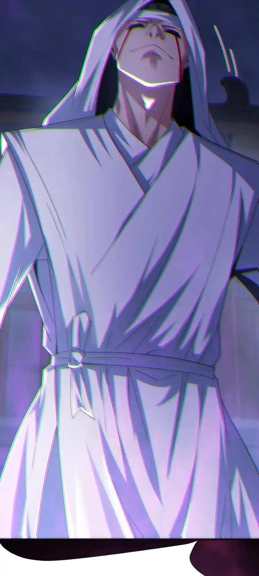 Please Call Me Ghost Messenger Chapter 99 - Page 13