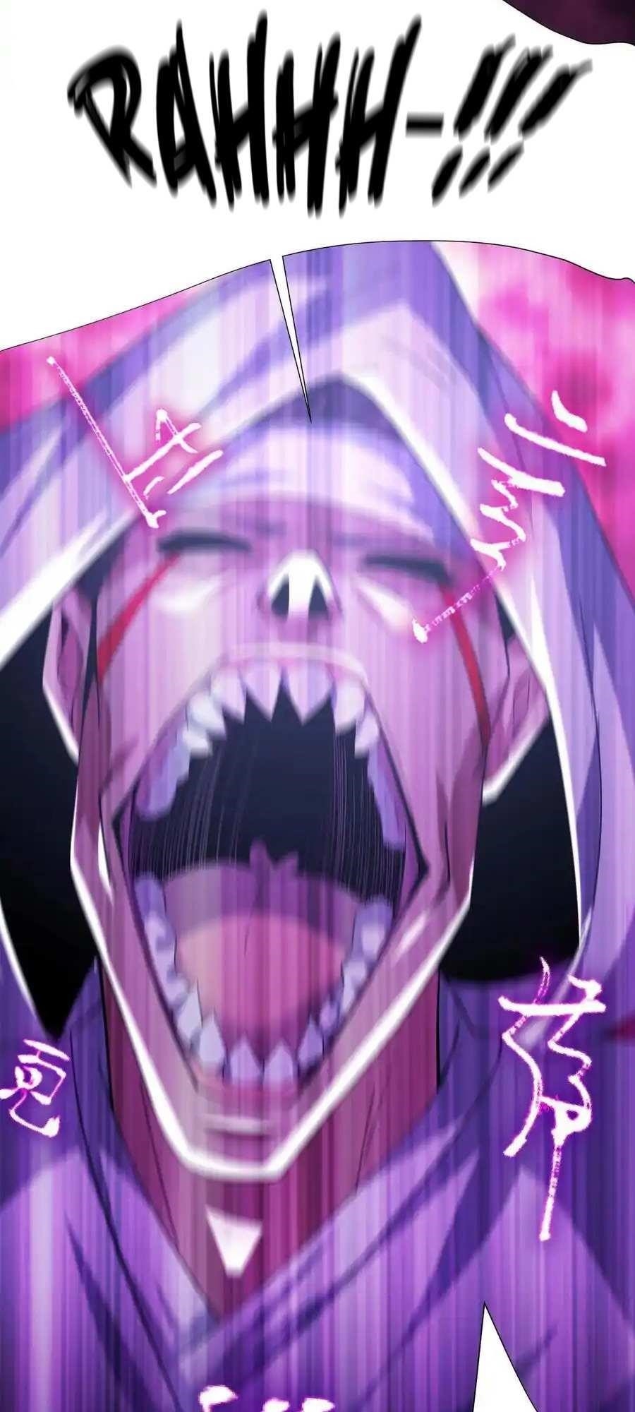 Please Call Me Ghost Messenger Chapter 99 - Page 14