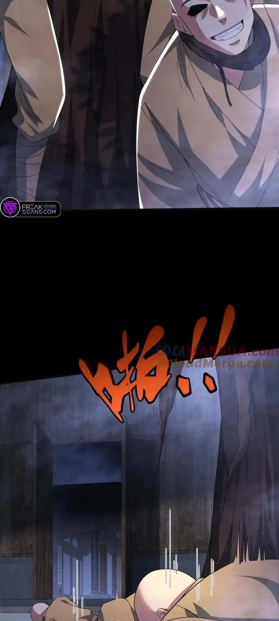 Please Call Me Ghost Messenger Chapter 99 - Page 2