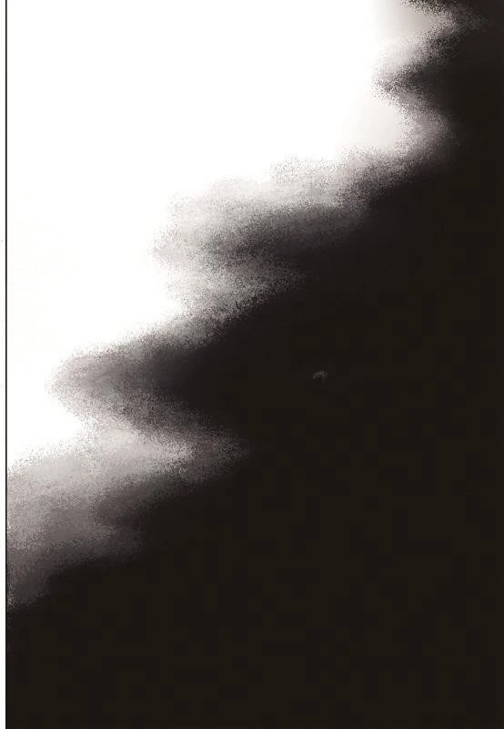 The Horizon Chapter 17 - Page 60