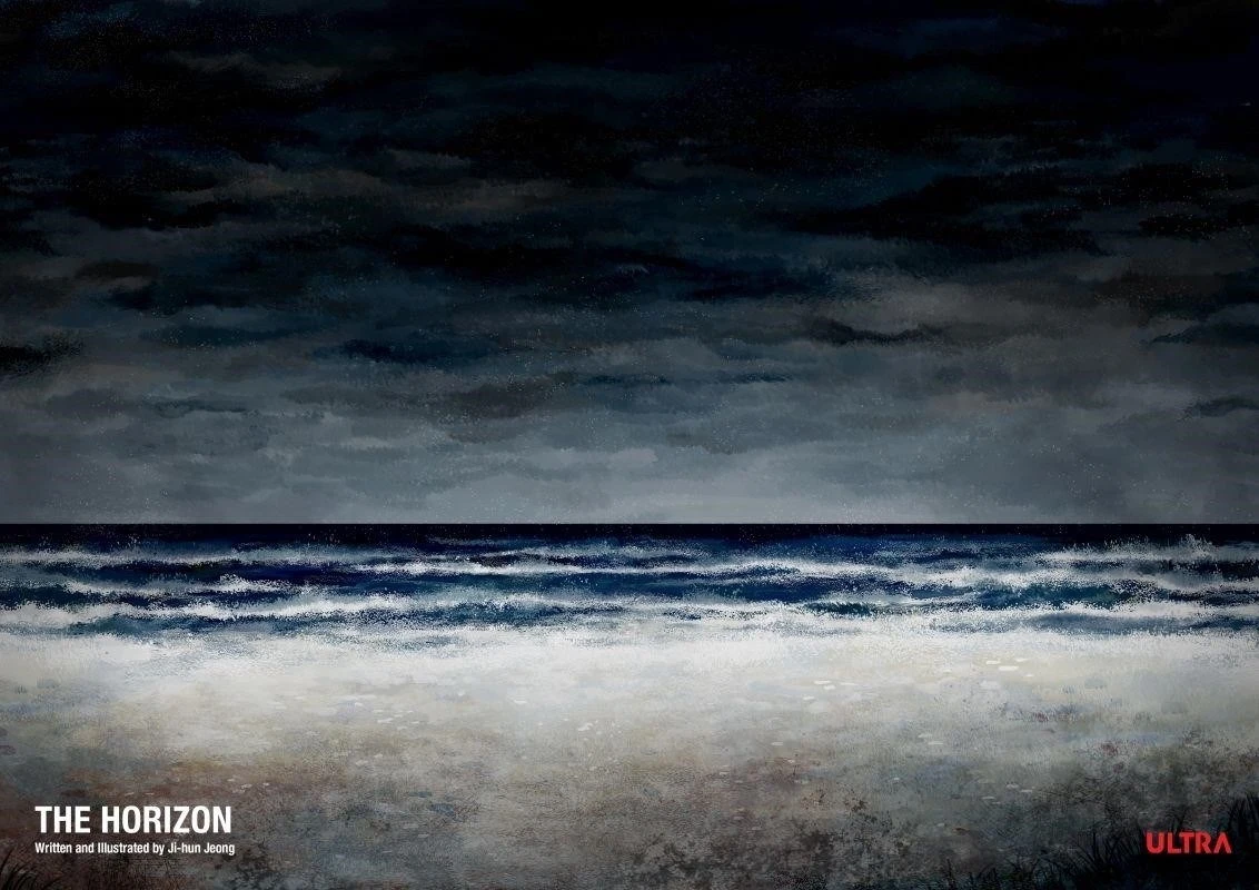 The Horizon Chapter 18 - Page 2